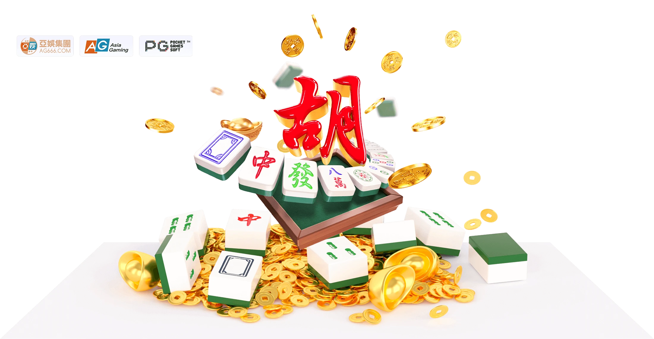 麻将竞技主题画面与数字竞技文化展示